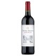 Bordeaux 2008 0,75l Chateau Malvina